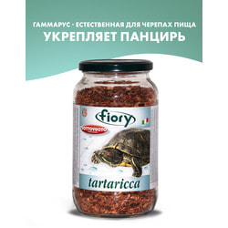 FIORY Корм для черепах гаммарус Tartaricca
