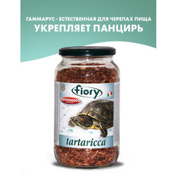 FIORY Корм для черепах креветки Maxi Tartaricca