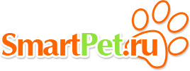 Зоомагазин Smartpet.ru - интернет зоомагазин для животных с низкими ценами!